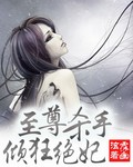 melissalauren在线tv