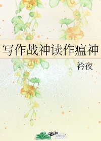 谈情说案粤语