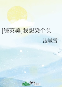 类似暗黑的游戏