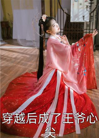佐藤美纪和儿子