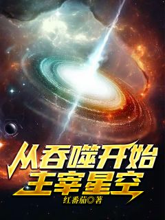 巧妙夺逃土豆在线观看