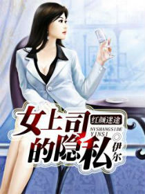 六十路息子