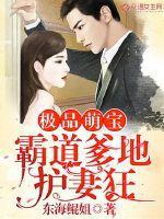琉璃美人煞免费观看