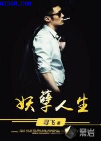 印度大片全部免费观看
