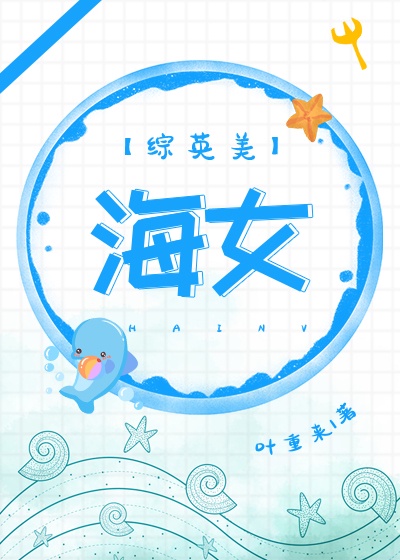 awm于炀和祁醉85章补肉