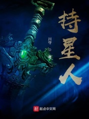好湿叫得大声一点