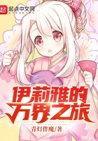地久天长by长安十年TXT