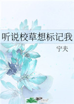 无敌神医萧轩白香草小说免费
