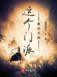京廷黎米小说