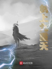 特级一级精油按摩