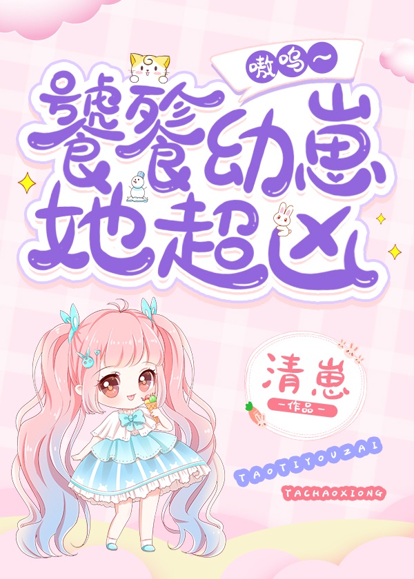 麻花豆剧国产MV在视频播出