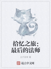 现言h