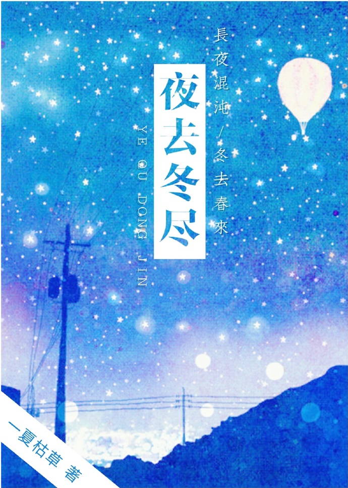 www.70chun.com