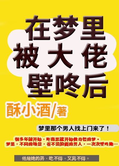 宫本武藏重做