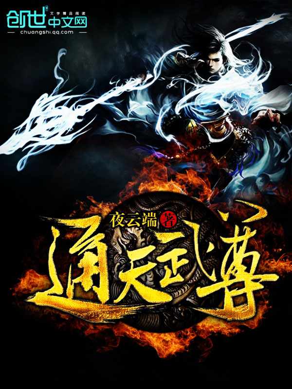 钓凯子什么意思啊