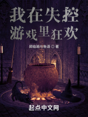 fu直播