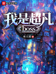 cf零全身脱掉的图