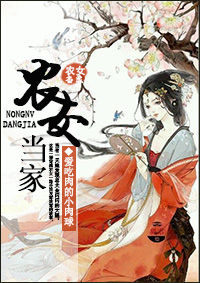 重生之倒带人生