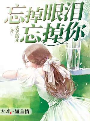 裸女漫画