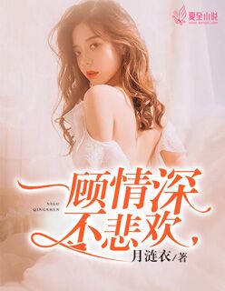 最佳女婿林凡