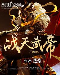 先热情的清扫吧
