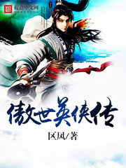 情深深雨蒙蒙免费观看完整版全集