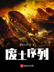 和奶发生性关糸