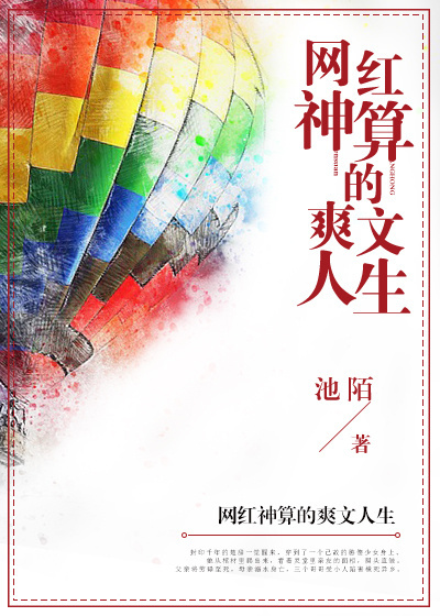 姐姐的朋友视频