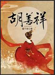 亚洲亚洲乱偷图片专区
