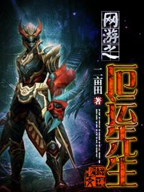 蝙蝠侠:黑暗骑士