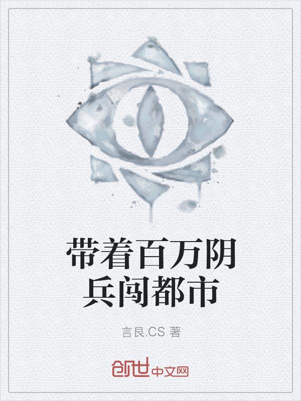 为什么把脚抬高会舒服一点?