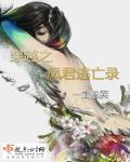 判断一个女孩是不是经常做