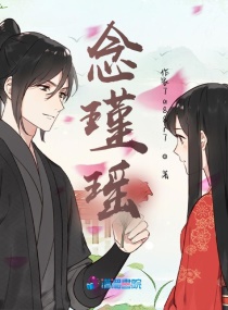 受攻天下
