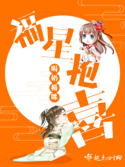书香门第小说论坛