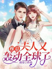 皇上好大烫死奴婢好爽