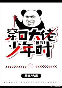 bl肉yin荡受np各种play