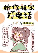 至尊武魂苏莫古蓝夕免费阅读