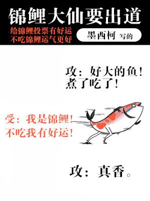 老公没在家憋得好难受