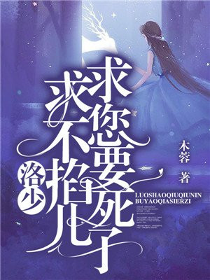 今天的今日关注直播