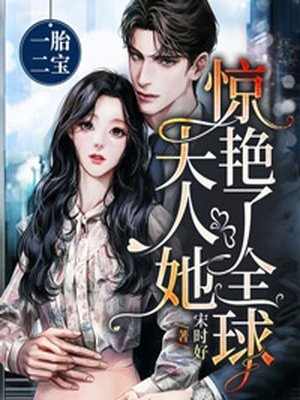 尸变图鉴变化电子版高清完整彩色