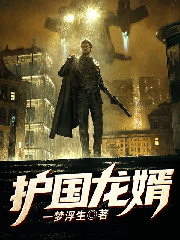 戏里戏外现场书包网
