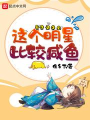 乐可小说在线全文免费阅读笔趣