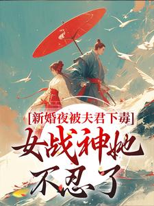 晚上母狗视频