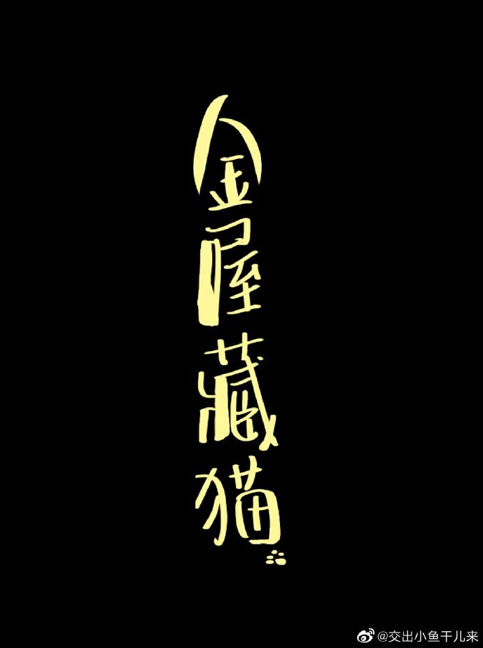 斯嘉丽约翰逊裸乳照无奶罩视频
