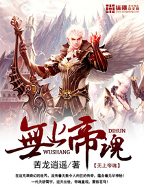 阿衰在线阅读