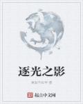 爱看影视下载
