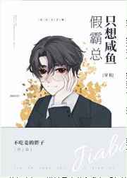 韩剧宫电视剧免费观看全集完整版