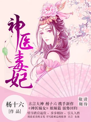 奥特曼游戏大全双人版
