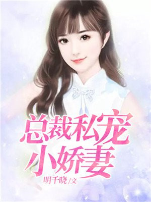 japanesemom毋子乱
