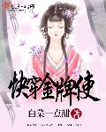 情侣激吻摸底图片